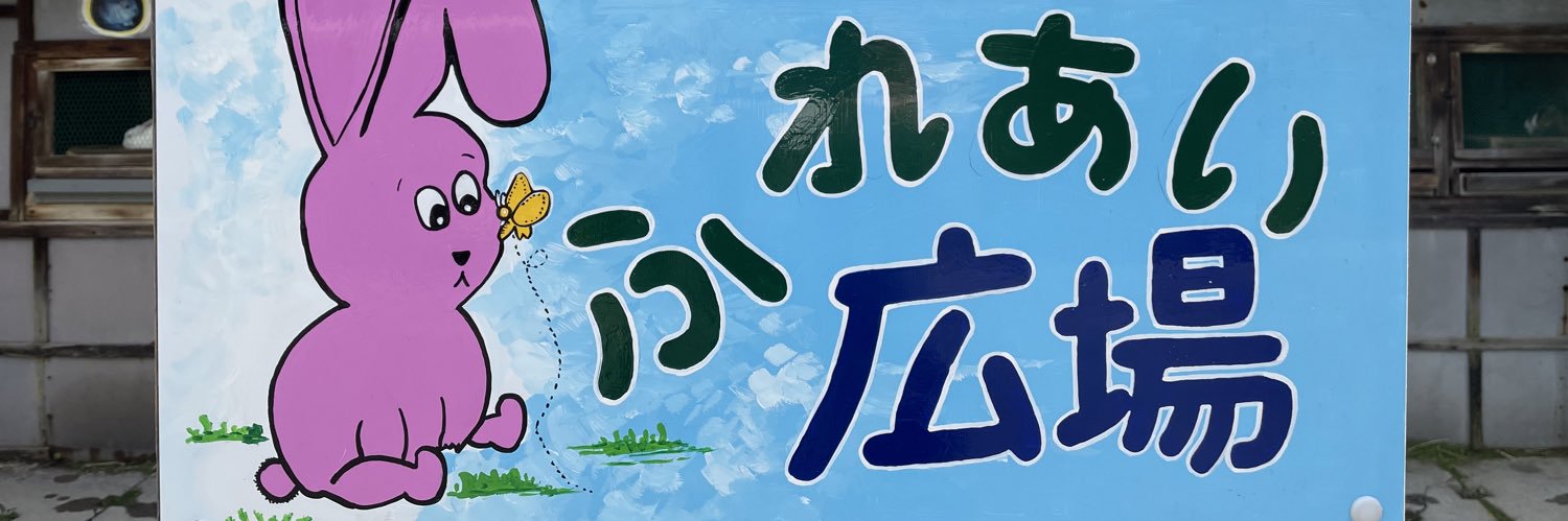 coy__blue's profile banner image