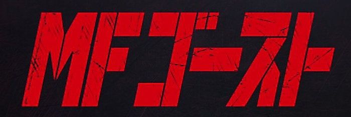 NEØ猫 banner