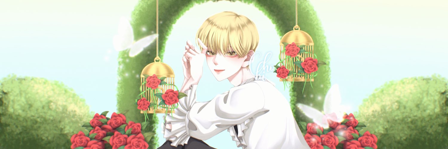 𝘾𝙝𝙤𝙗𝙞 banner