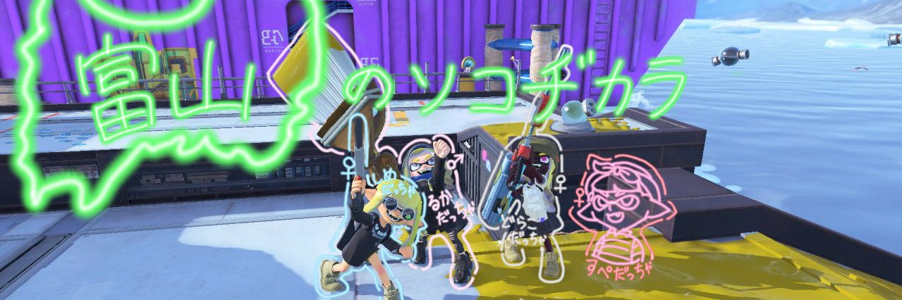 Who_l_'s profile banner image
