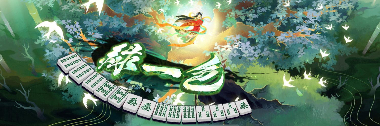 シェスター banner