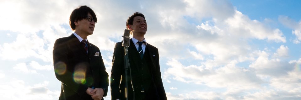 ふみた・囲碁将棋 banner