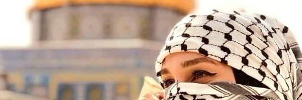 زينب بنت فلسطين Profile Banner