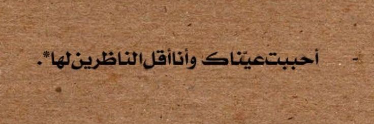 فارس الروقي banner