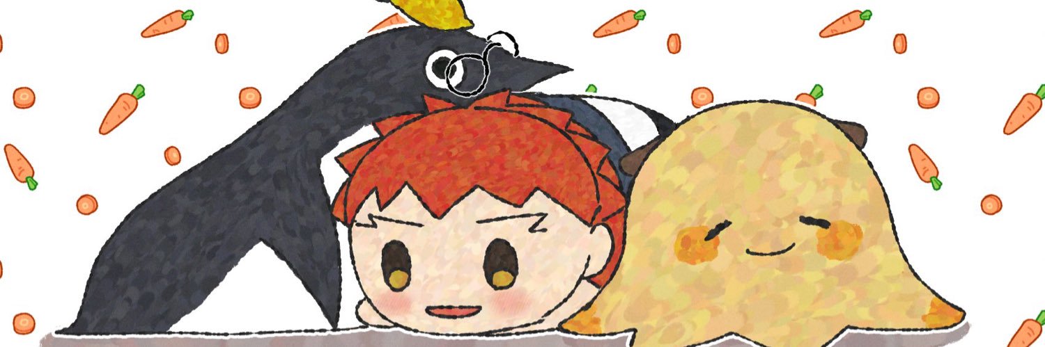 시치 しち banner