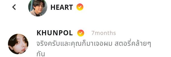 imnotpacpac Profile Banner