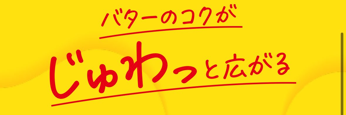 big_fluffy_'s profile banner image