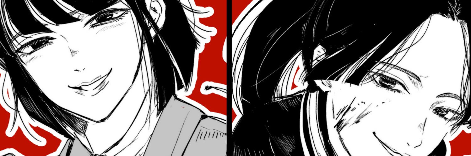 紙袋うね。🧻 banner