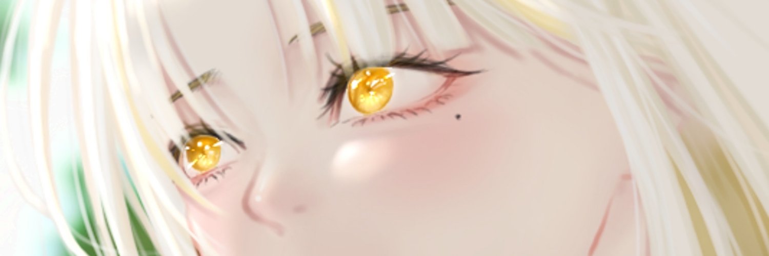 개인적인 궤도 banner