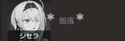 robis_river's profile banner image