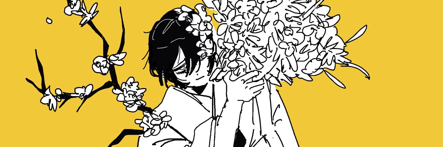 のの's banner