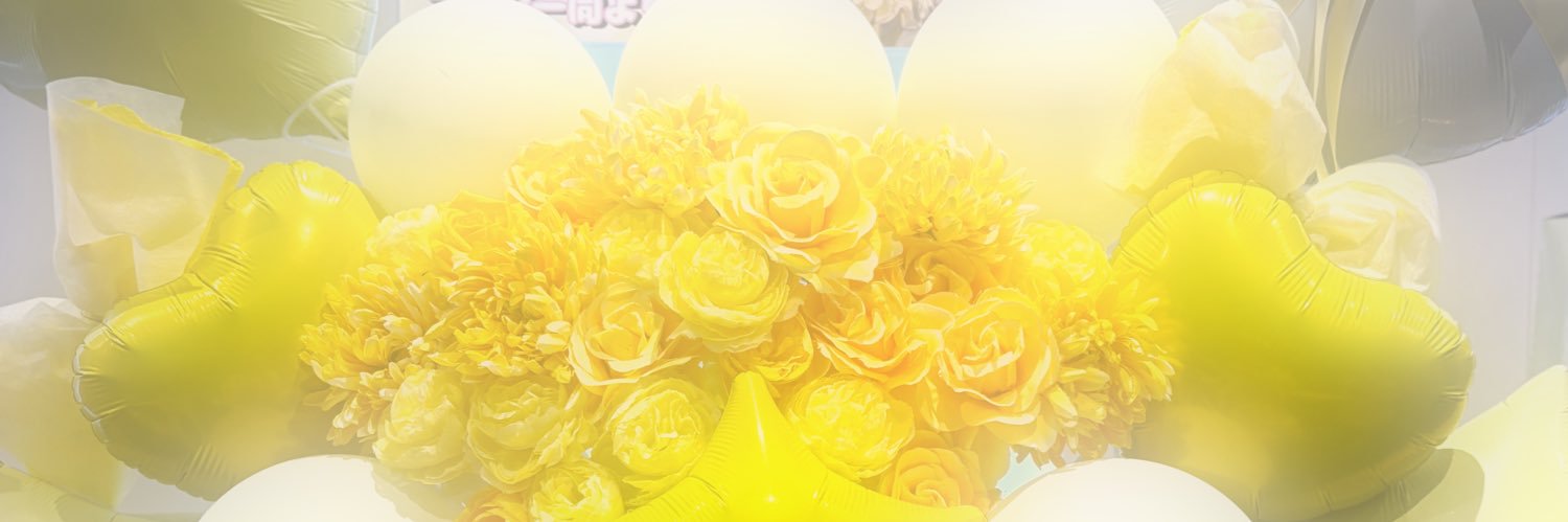 inui_pt's profile banner image