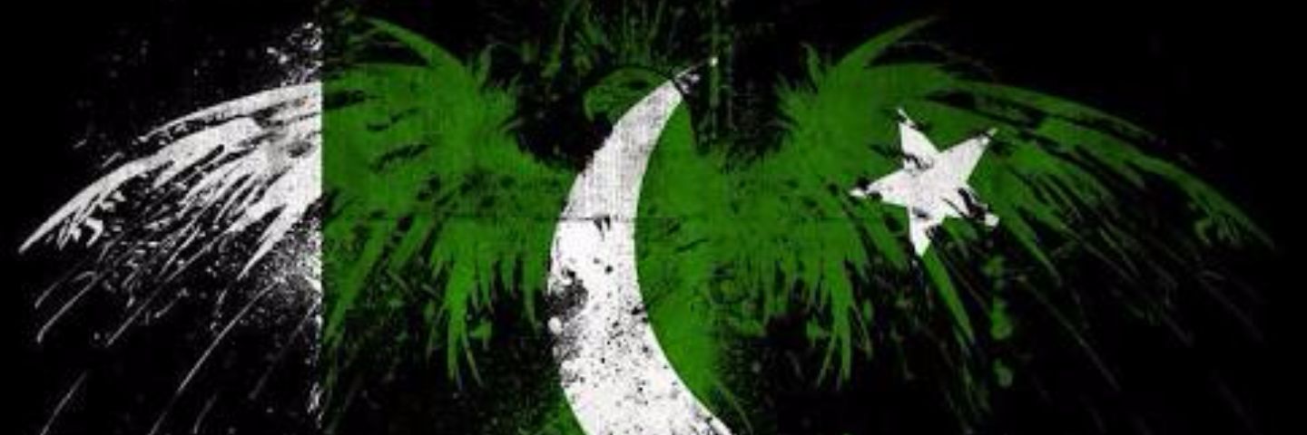AsmaChaudary's profile banner image