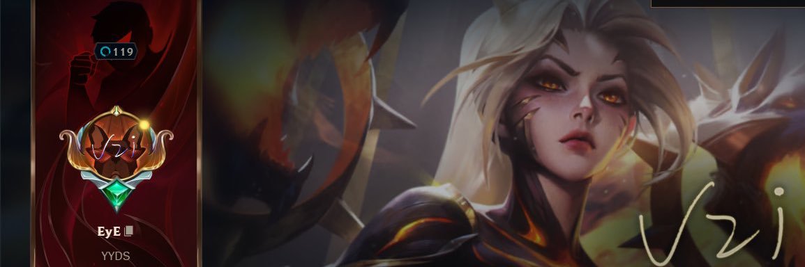 eye banner