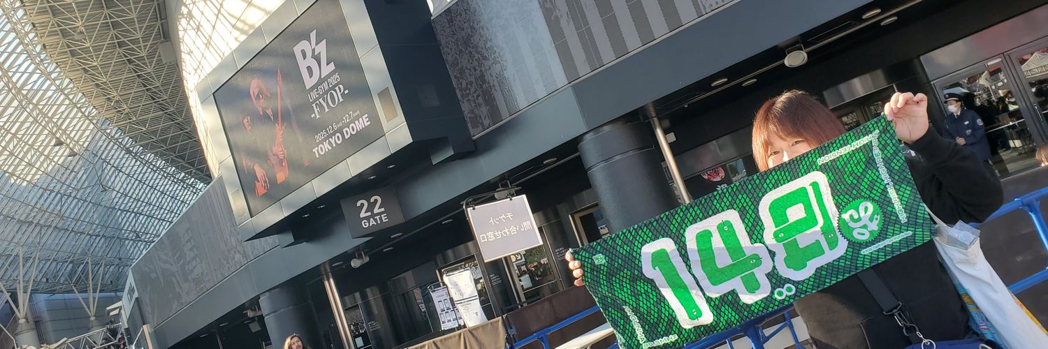 ボスブラタイム♪🏸 banner