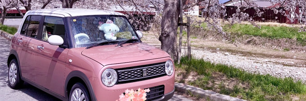 Antebate_38's profile banner image