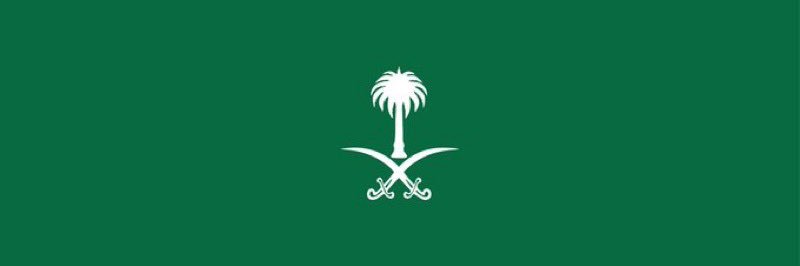Muath AlSalem banner