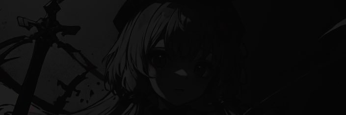 デビルナティック banner