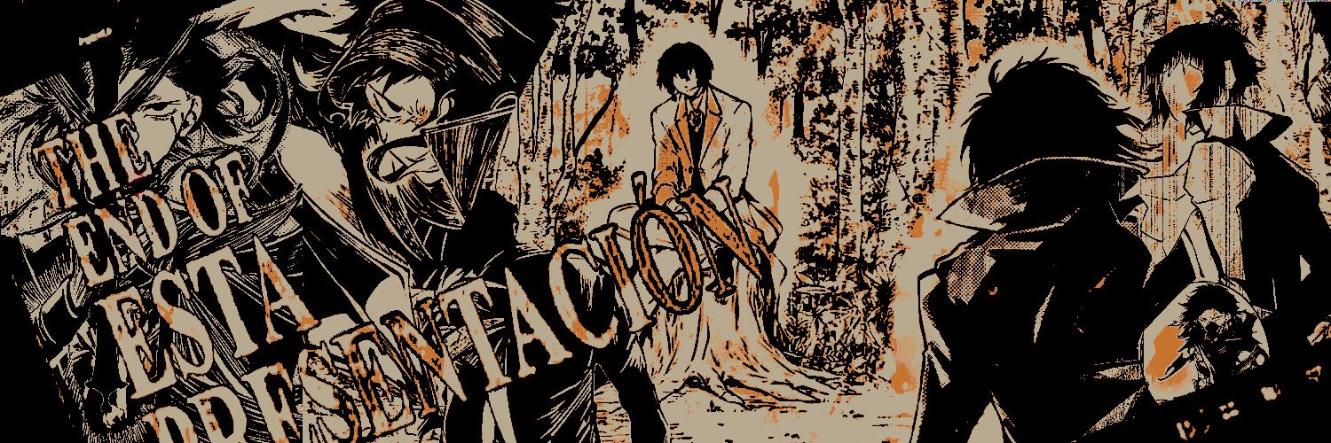 kuragari. banner