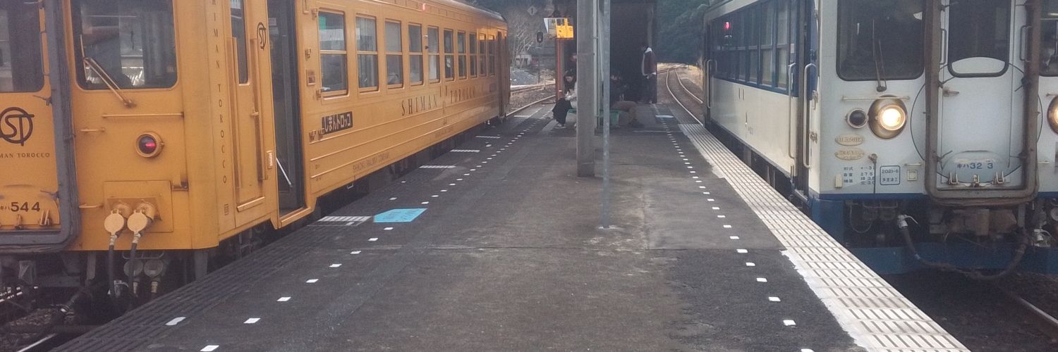 ＳＴＬ３３０６ banner