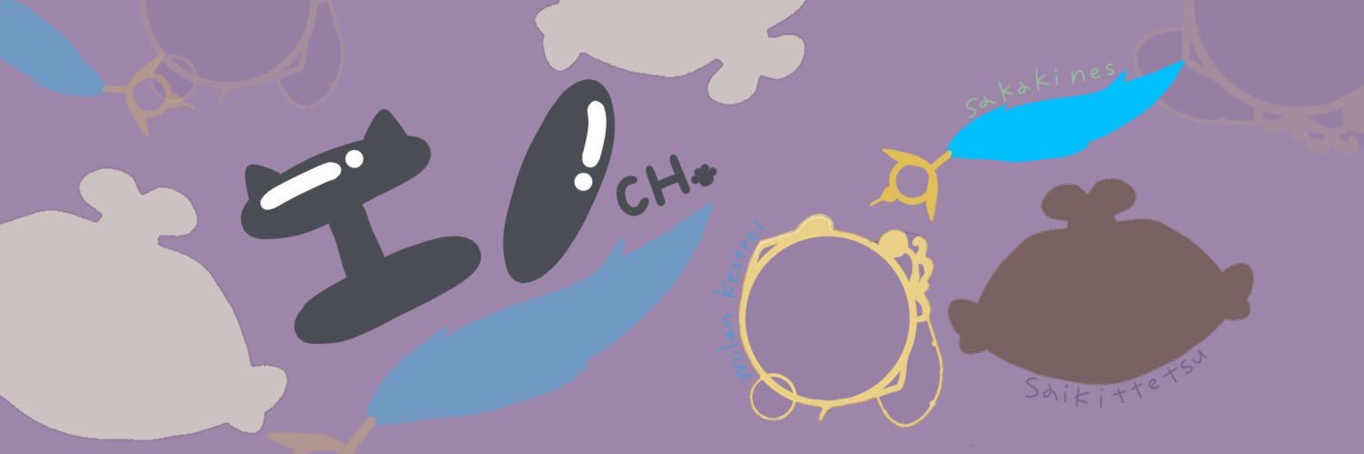 enwotk's profile banner image