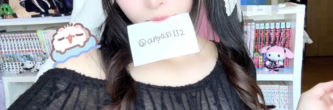 anyass112's profile banner image