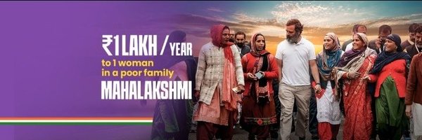 RkMeena1163 Profile Banner