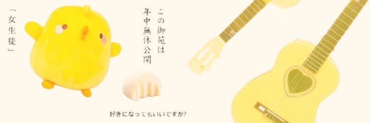 _zyki4's profile banner image