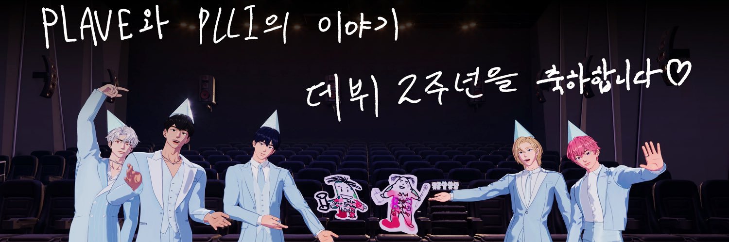 모넬로's banner