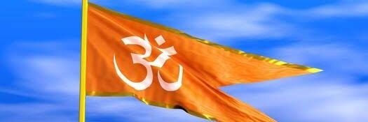 Niladri banner