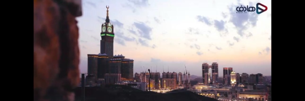 ام عروب banner