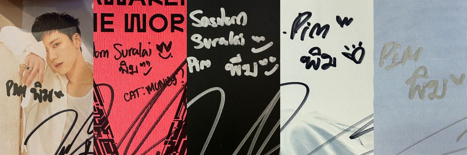 pimmiɘ♡lovelove banner