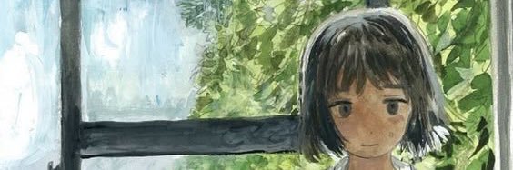 leaf's banner