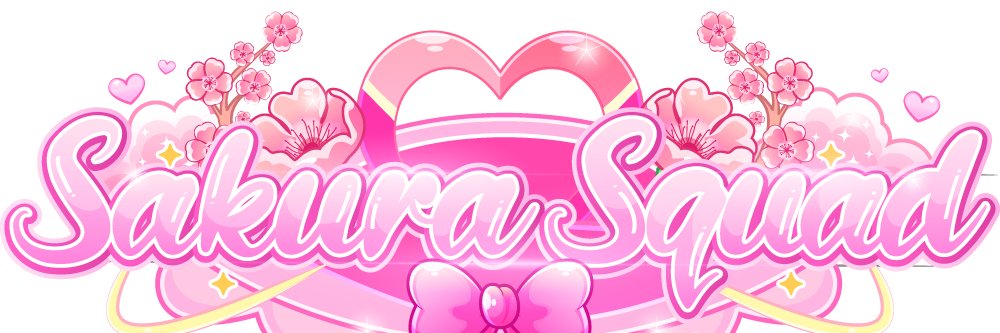 Sakura Squad 🌸's banner