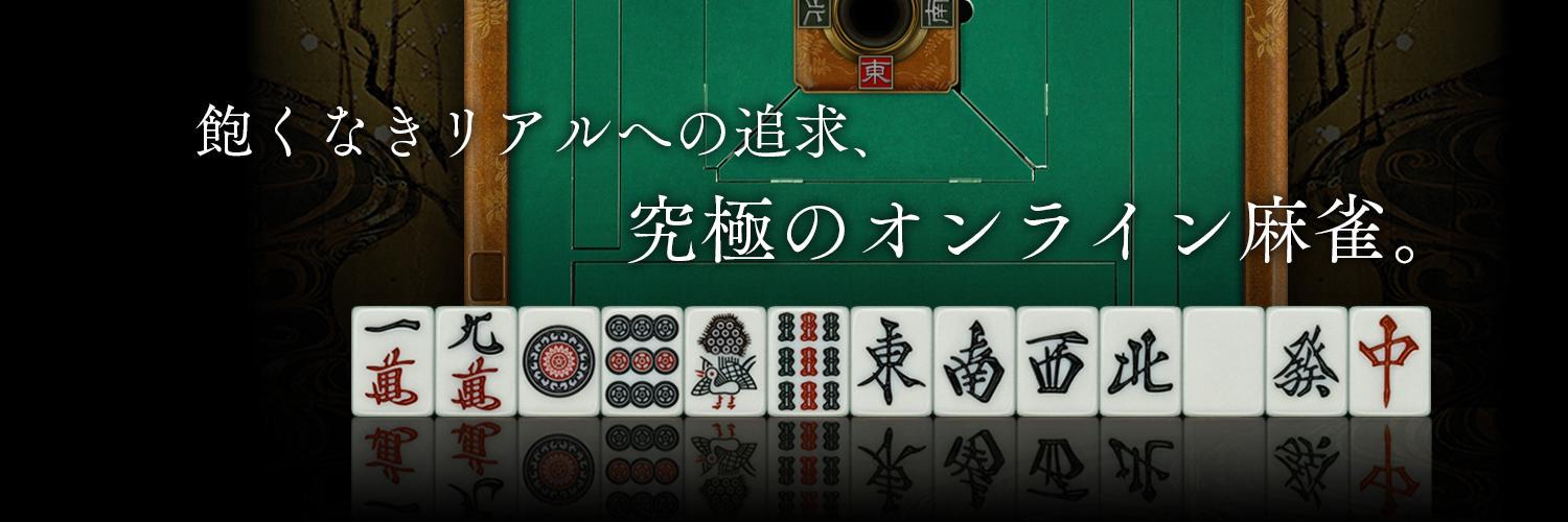 maru_jan's profile banner image