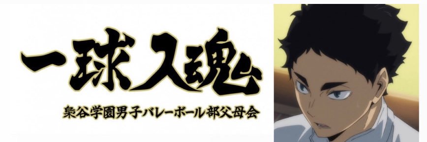 月。ﾘﾄﾘﾝ必読 banner