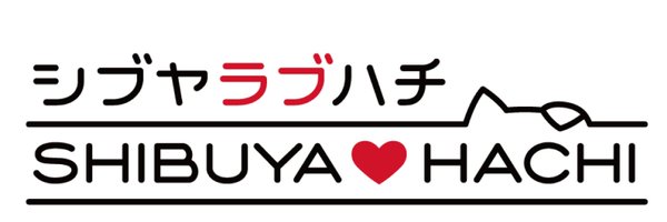 lovehachi_PR Profile Banner