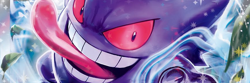 ポケポケ凛月 banner