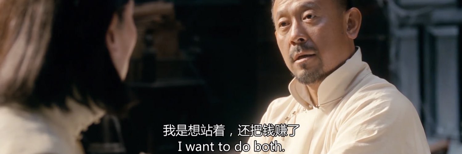 霎眼廿七岁🍊 banner