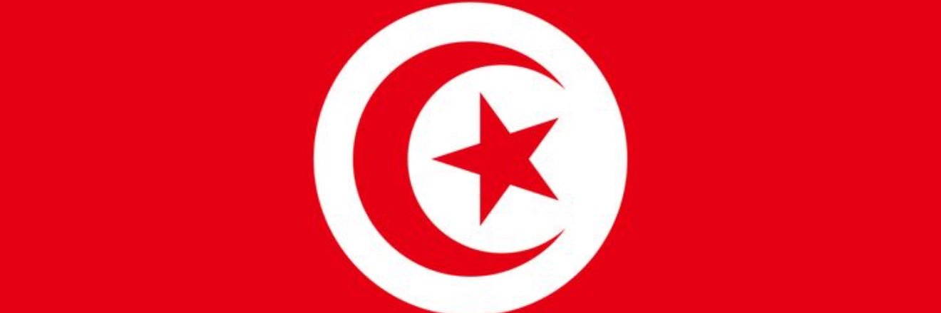 Nihad's banner