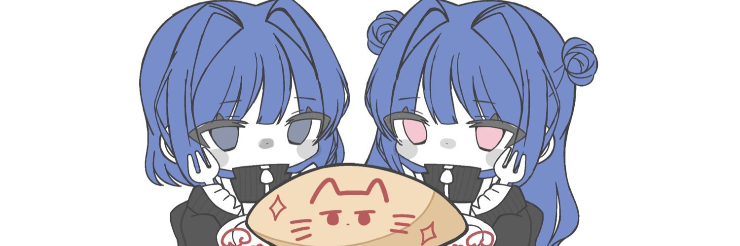 うみ banner
