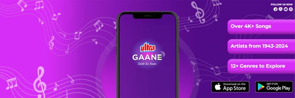 ultragaane Profile Banner