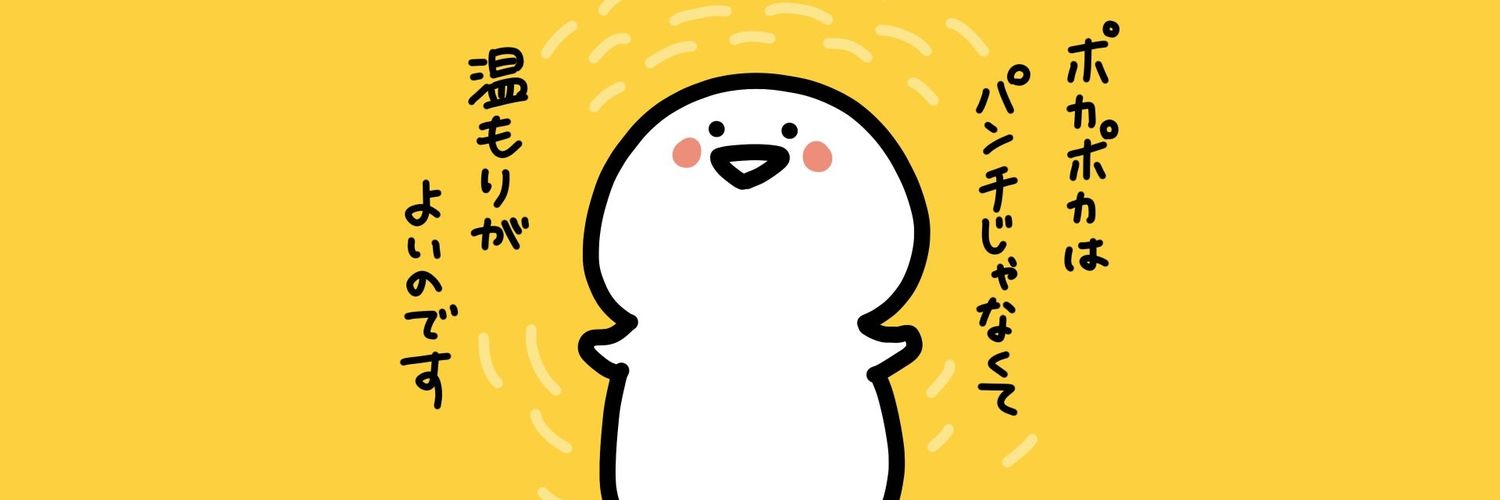 eimu07y's profile banner image