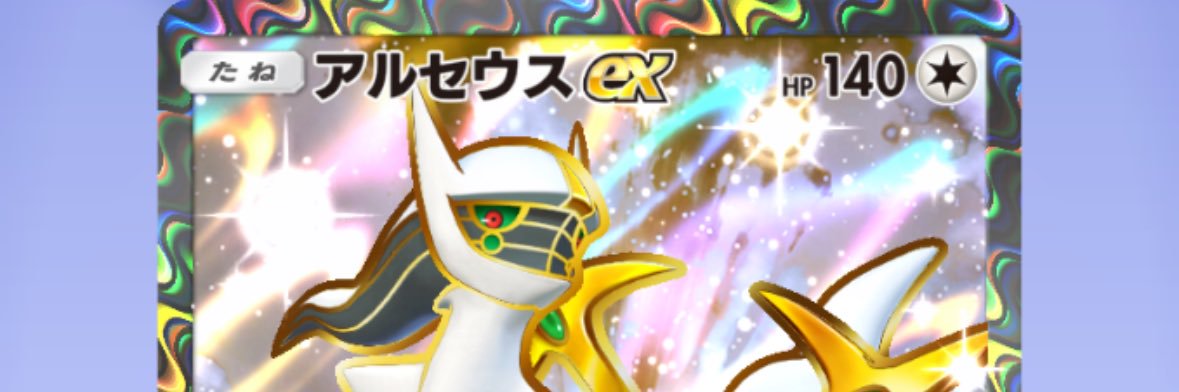fanto_2525's profile banner image