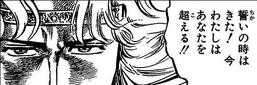 KEIN_Z's profile banner image
