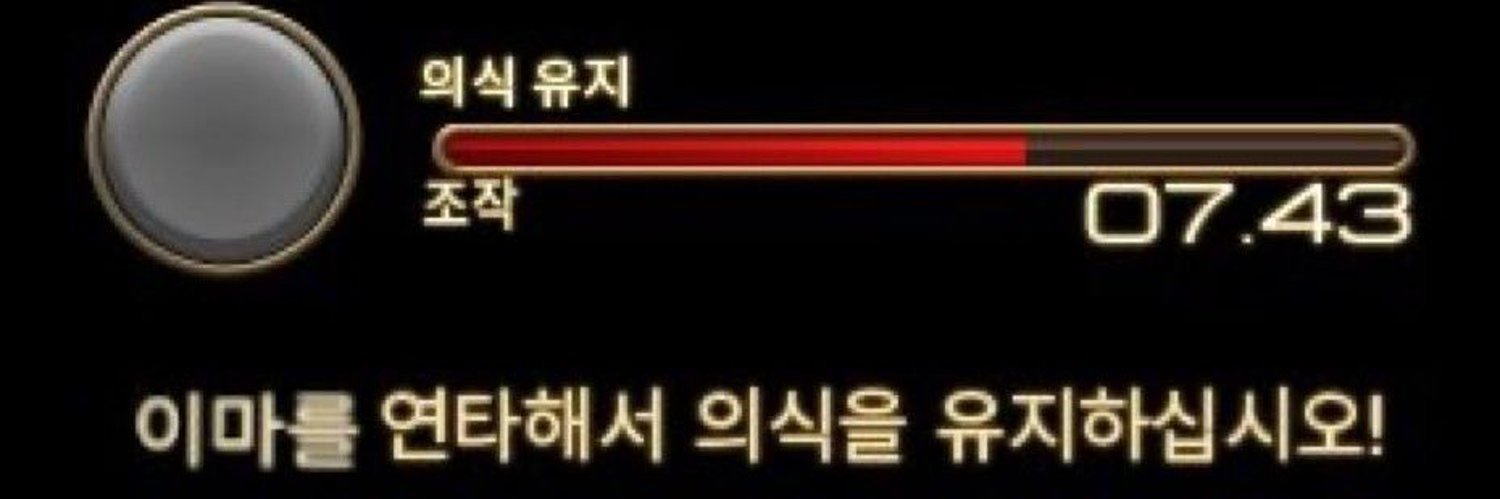 ____86257sim's profile banner image