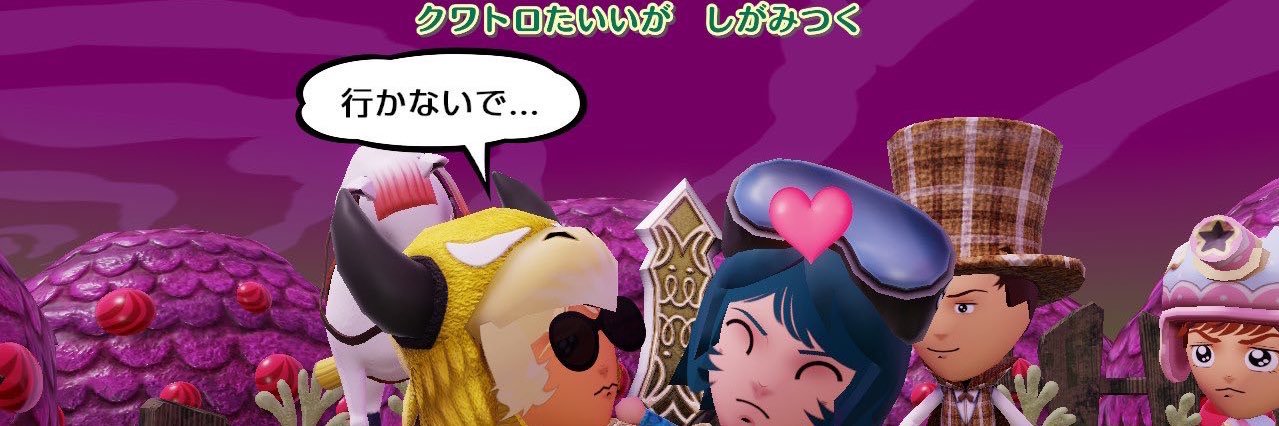 🔰's banner