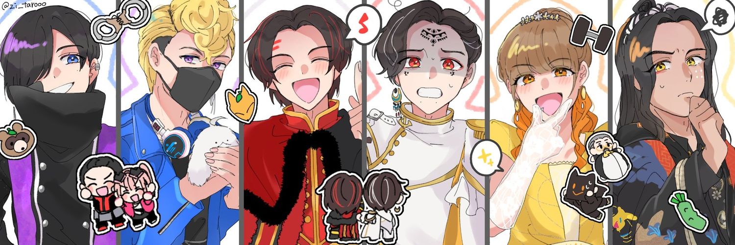 たろう's banner