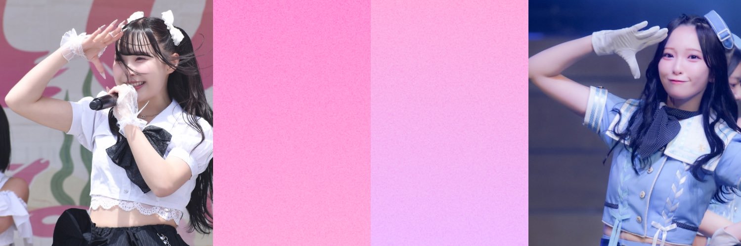 けいご banner