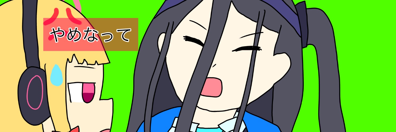 Super__MachoMan's profile banner image